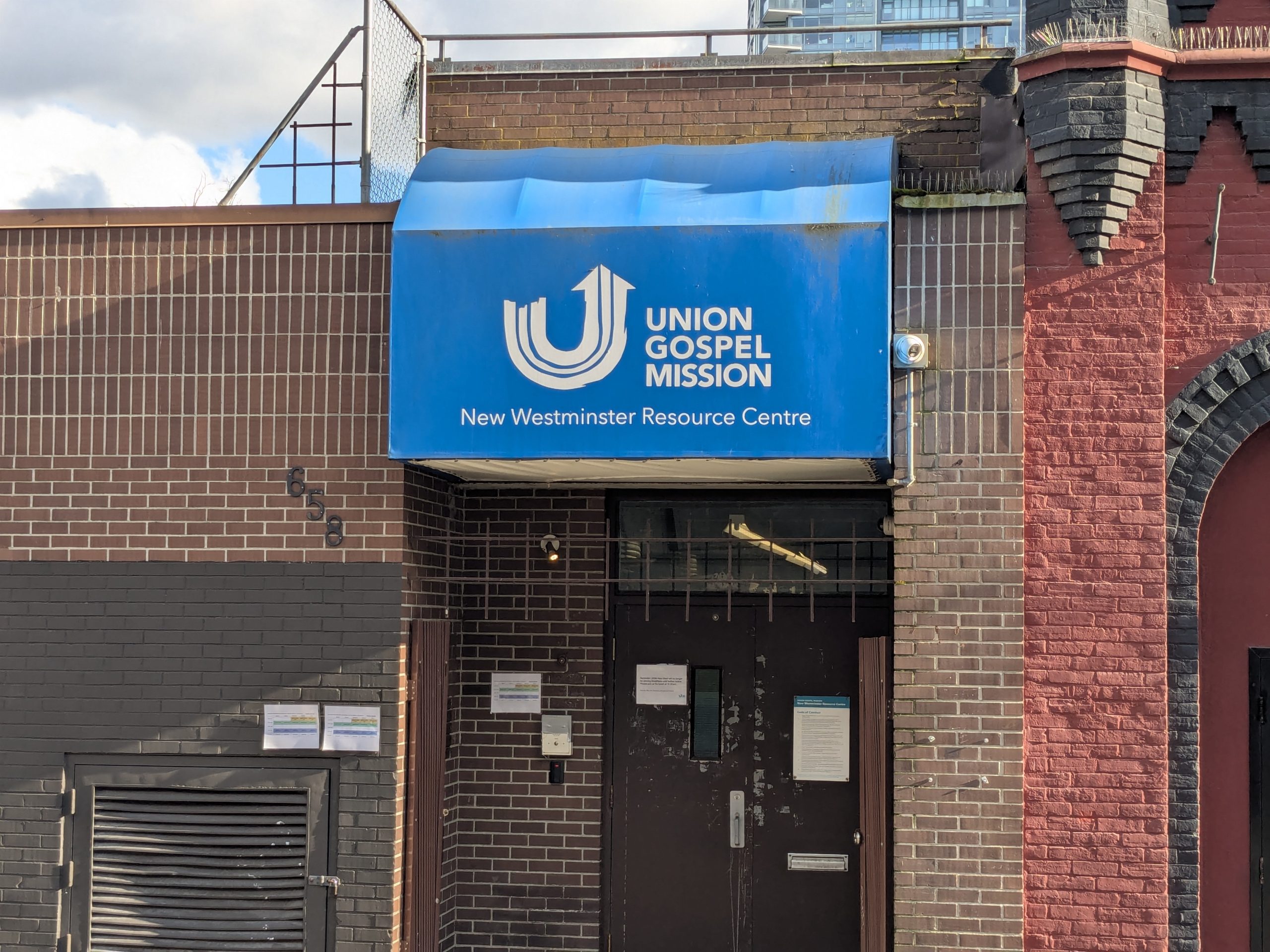 By The logo is from the <a rel="nofollow" class="external free" href="http://www.ugm.ca">http://www.ugm.ca</a> website. UGM Communications Department, <a href="//en.wikipedia.org/wiki/File:UGM_Logo%26Text_-_Transparant.gif" title="Fair use of copyrighted material in the context of Union Gospel Mission">Fair use</a>, <a href="https://en.wikipedia.org/w/index.php?curid=39513501">Link</a>